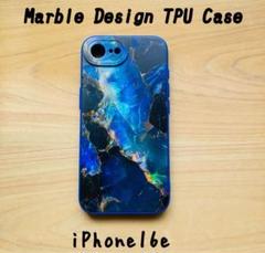 マーブルデザイン TPUケース iPhone 16e用