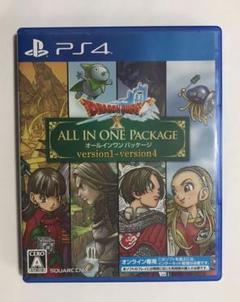 美品 PS4 ドラゴンクエストX オールインワンパッケージ(ver.1~4)