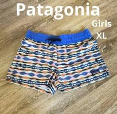 Patagonia パタゴニア Girls ショートパンツ 水着 米国購入新品