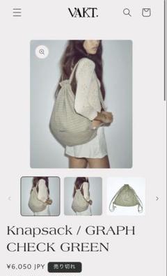 VAKT. Knapsack チェック 2025年最新】VAKT knapsackの人気アイテム - メルカリ