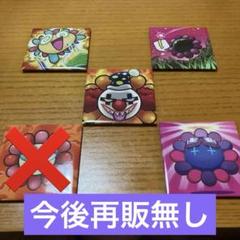 108flowers magnet マグネット4種まとめ売りのサムネイル