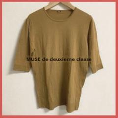 Deuxieme Classe（ドゥーズィエムクラス）の「*FF grace クルー