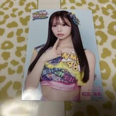 ＮＭＢ48 直筆 サイン　和田海佑　やっぱ大阪、好きやねん　2025　オリックス NMB48 直筆 サイン和田海佑やっぱ大阪、好きやねん2025オリックス