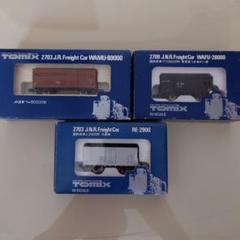 ミックス、例の貨車セット hobby-road_98783
