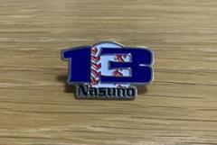 ㉑希少 NEWERA 直筆サイン入り 那須野巧 横浜ベイスターズ 13