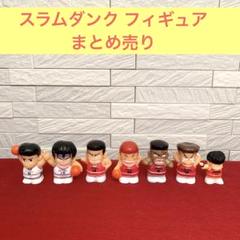 希少 当時物 slam dunk スラムダンク フィギュア 指人形 セット Yahoo!オークション - 当時物 スラムダンク 指人形 マスコット