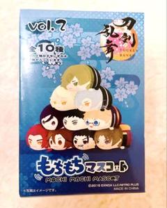 刀剣乱舞もちマス　薬研藤四郎10点 刀剣乱舞 もちマス 薬研藤四郎 - メルカリ