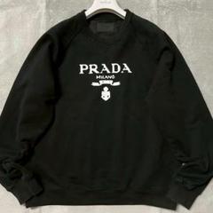 2025年最新】PRADA メンズ トレーナー・スウェットの人気