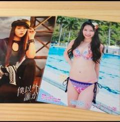 白間美瑠 NMB48 AKB48 チェキ サイン入り Yahoo!オークション - 【抽プレ】白間美瑠 直筆サイン入り