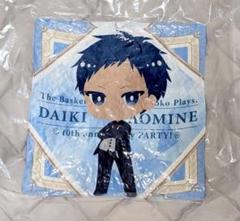 2025年最新】黒子のバスケ 10th anniversary partyの人気