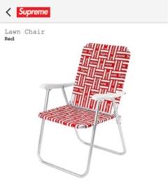 Supreme Lawn Chair 【最終値下げ】