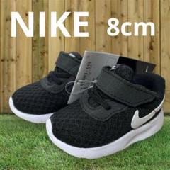 ⭐︎新品未使用⭐︎ Nike ブラック スニーカー 8cm ファーストシューズのサムネイル