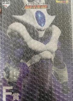 ドラゴンボール 一番くじ F賞 クウラ最終形態 国内正規品