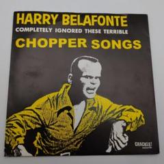 Chopper/ Blew/レコード7インチ1997年スプリットのサムネイル