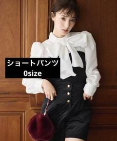 Rirandture リランドチュール ハイウェストショートパンツ 2025年最新】Rirandture レディース ショートパンツ・ハーフ