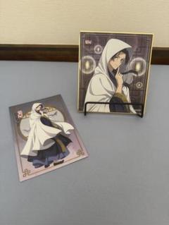 薬屋のひとりごと　壬氏