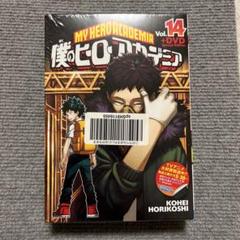 僕のヒーローアカデミア 14巻 DVD