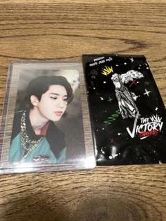 Stray kids the victory トレカ 10パック 新品未開封 Stray Kids (스트레이 키즈) - Victory Song (승전가) (MAMA