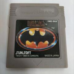 レア バットマンフォーエバー GB 海外版 レア バットマンフォーエバー GB 海外版 - メルカリ