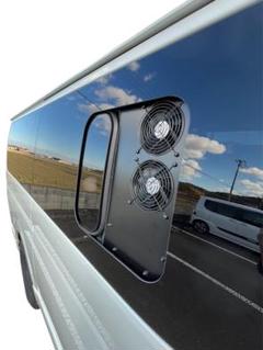 専用❗️ハイエース200系 小窓用換気扇 運転席側 結露防止 車中泊 冷却ファン ハイエース小窓専用 換気扇 MIX FAN（ミックスファン）200系4型