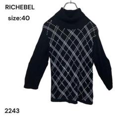 RICHEBEL ニット　トップス　タートルネック　スパンコール　40 おしゃれ