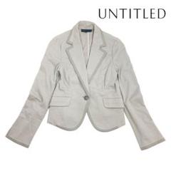 08T918☆ UNTITLED 春秋 コットン テーラードジャケット OL