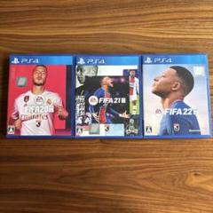 FIFA 20, 21, 22 PS4 セット