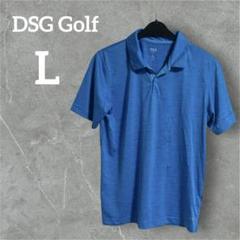 希少♡DSG Golf 【L】ポロシャツ 青 ライトブルー 水色 ゴルフ 無地