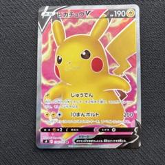 sI]ピカチュウV【SR】415/414 | ポケモンカードゲーム,ソード