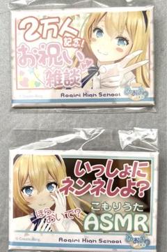 2025年最新】水菜月夏希の人気アイテム - メルカリ