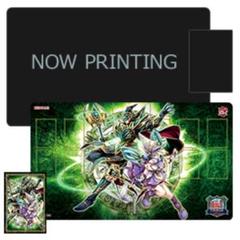【決闘者伝説】結束と絆の魔導師/誇りと魂の龍 デュエルセット m50586476549_1.jpg?1754376422