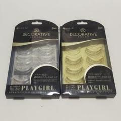 ルツ【50箱】PLAY GIRL No.21【上まつげ用】【送料無料】 41IzY7q3WHL.jpg_BO30,255,255,