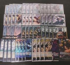 DM アグロ マーシャル デッキ 未使用 セット メルカリ便 新品】シュリンク付き タクティカルトライパック 黒魔導 HERO 御