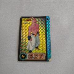 送込！ドラゴンボールZカードダス魔人ブウ(キラ)