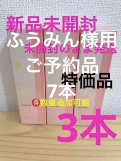 ディナクレール ハンドジェル 7本 ハンドクリーム 50ｇ ディナクレール / ハンドジェルの公式商品情報｜美容・化粧品