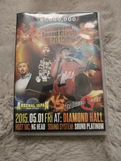 2025年最新】決着-Settlement Sound Clash- の人気アイテム