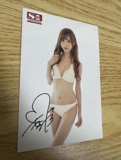 Amazon.co.jp: 最新天使もえ サイン入りチェキ : おもちゃ