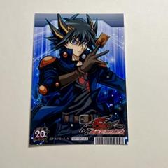 【未開封】 遊戯王　タペストリー　5d's 遊星　二つセット　バイク Amazon.co.jp: 【公式】コスパ 遊☆戯☆王5D's 描き下ろし 不動