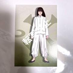NARUTO ネジ カード 中国限定 ナルト 海外版 中国版 カード トレカ kayou 日向ネジ UR ②