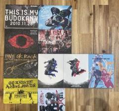 ONE OK ROCK ワンオク　DVD ２０１０〜２０２０年まとめ売り！ One Ok Rock CD | eBay