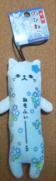 ⭐︎あややページ⭐︎ご当地のびねこ他15 ⭐︎あやや様専用ページ⭐︎のびねこ他14種 - メルカリ