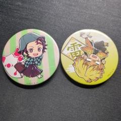 鬼滅の刃　缶バッジ