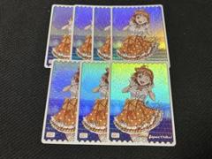 ラブカ ラブライブ！サンシャイン！！ 高海千歌 SECE - メルカリ