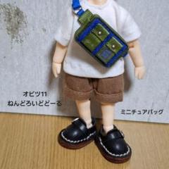 ( b-27 ) ボディバッグ