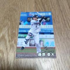 2025年最新】藤原恭大 ユニフォームの人気アイテム - メルカリ