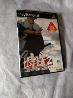 Ps2侍道2