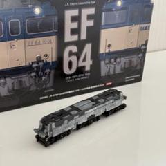Nゲージ　EF64 55 Amazon | KATO Nゲージ EF64 0 後期形 一般色 3042 鉄道模型