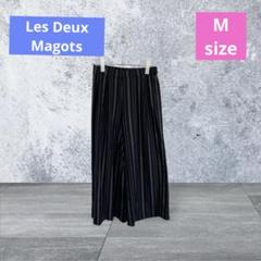 2025年最新】Les_Deuxの人気アイテム - メルカリ