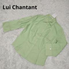 『Lui Chantant』ルイシャンタン(40)五分丈 七分丈 シャツブラウス