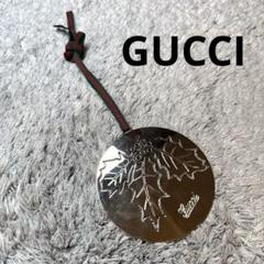 2025年最新】GUCCI レディース チャームの人気アイテム - メルカリ
